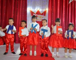 it11